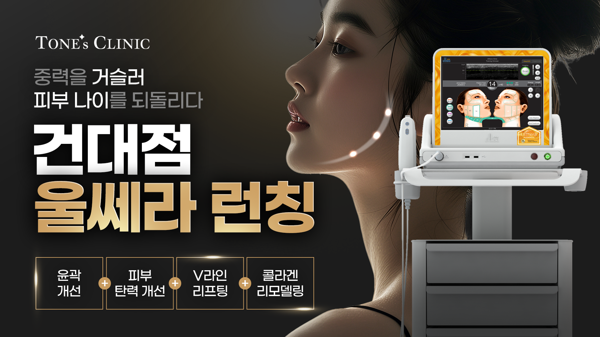 팝업